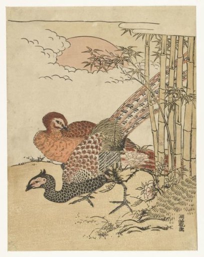 Pair of pheasants by bamboo and rising sun
