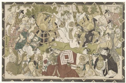 Actors in a Shibaraku Performance