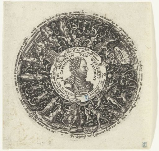 Medallion with the Bust of the Captain of Wisdom