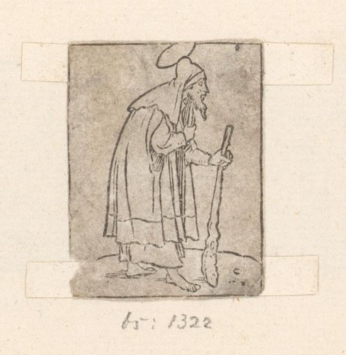 Jude Thaddeus
