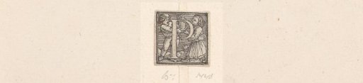 Initial P with a peasant offering a drink to a peasant woman