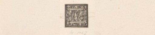 Initial Z with four peasant children