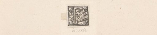 Initial E with three seated children