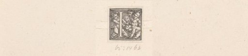 Initial F with a child being pulled by the hair while another strikes the child