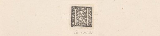 Initial H with a child riding on the back of another child