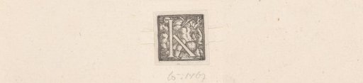 Initial K with a child with a ball and a child doing a handstand