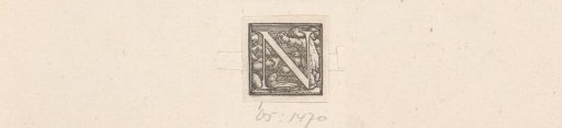 Initial N with three children, one washing his hair