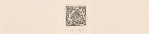 Initial O with three fighting children