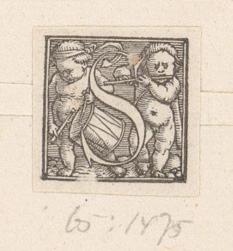 Initial S with a child playing a drum and a child blowing a flute