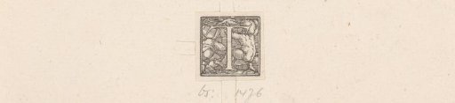 Initial T with two children playing with a bird on a string