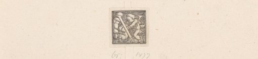 Initial V with a child striking another child on the bare bottom