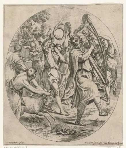 David Dances before the Ark of the Covenant