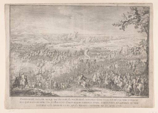 Battle of Lesnaya, 1708