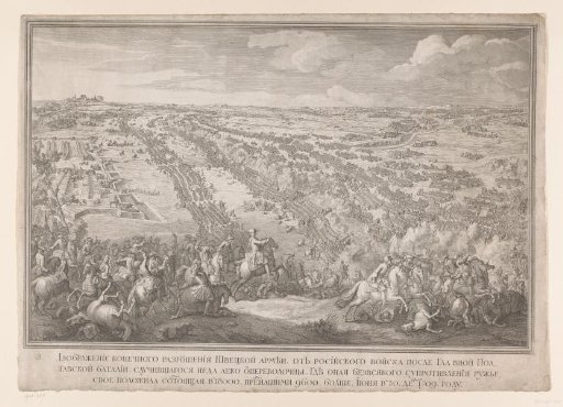 Surrender at Perevolochna, 1709