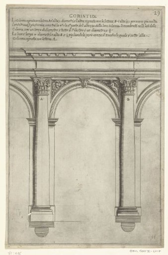 Corinthian portico with variant for the right half