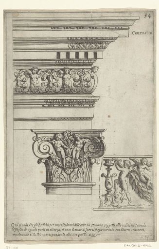 Composite entablature, capital, and detail of frieze