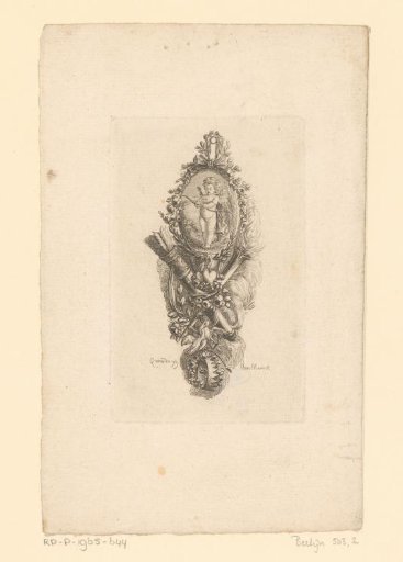 Trophy with a quiver and torch