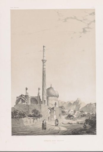 Baba Sukhte Mosque with the Bagh-e-Ghoushkhane minaret in Isfahan