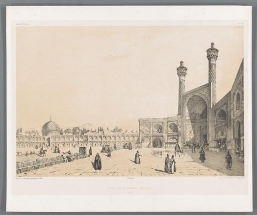 Entrance of the Friday Mosque of Isfahan