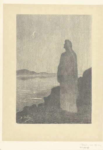 Standing woman by the water's edge looking at the moon