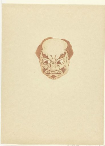 Mask with a Man's Face