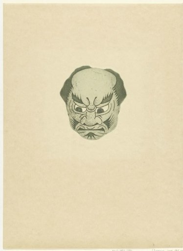 Mask with a Man's Face