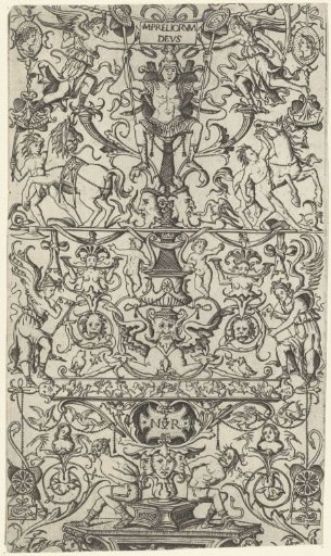 Fragment of an ornamental panel with Mars