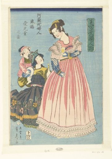 Dutch Woman with a Glass and Beloved Child