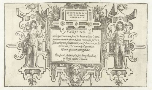 Title page with a double cartouche