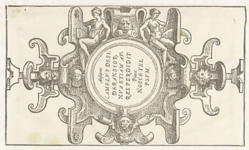 Round cartouche with quotations from Aesop and Plato