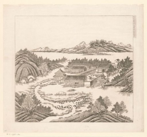 View of a part of the imperial summer palace in Chengde (Jehol) in China