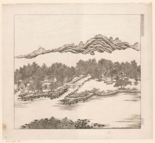 View of a part of the imperial summer palace in Chengde (Jehol) in China