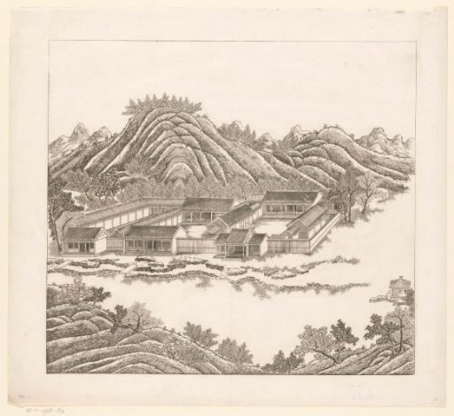 View of a part of the imperial summer palace in Chengde (Jehol) in China