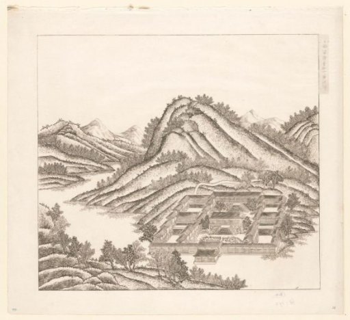View of a part of the imperial summer palace in Chengde (Jehol) in China