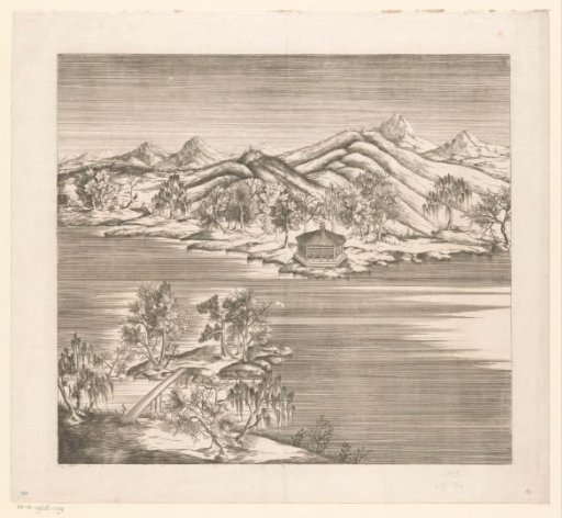 View of a part of the imperial summer palace in Chengde (Jehol) in China