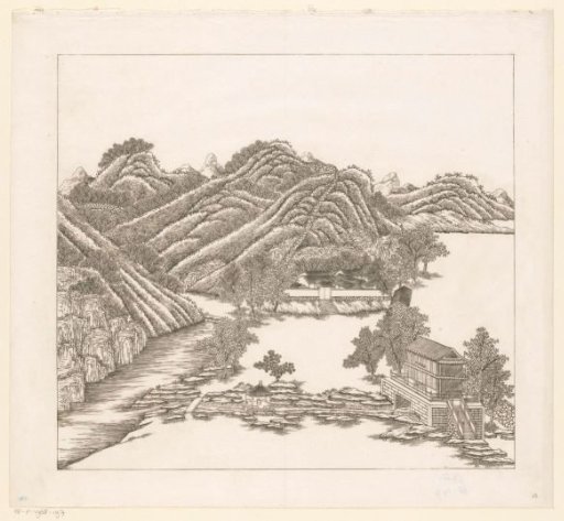 View of a part of the imperial summer palace in Chengde (Jehol) in China