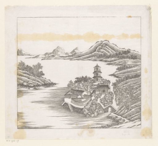 View of a part of the imperial summer palace in Chengde (Jehol) in China