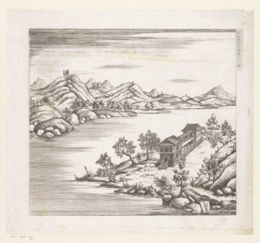 View of a part of the imperial summer palace in Chengde (Jehol) in China