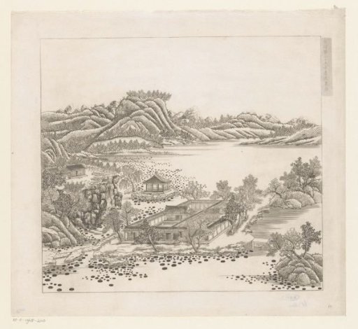 View of a part of the imperial summer palace in Chengde (Jehol) in China