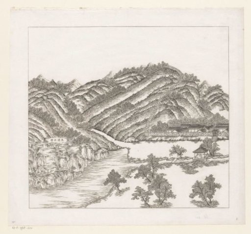 View of a part of the imperial summer palace in Chengde (Jehol) in China
