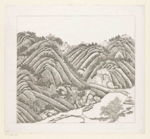 View of a part of the imperial summer palace in Chengde (Jehol) in China