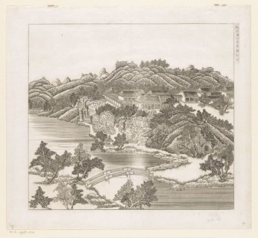 View of a part of the imperial summer palace in Chengde (Jehol) in China