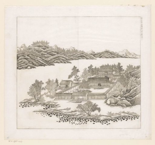 ‘Fragrant Waters and Beautiful Cliffs’