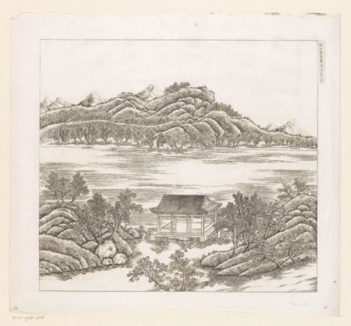 View of a part of the imperial summer palace in Chengde (Jehol) in China