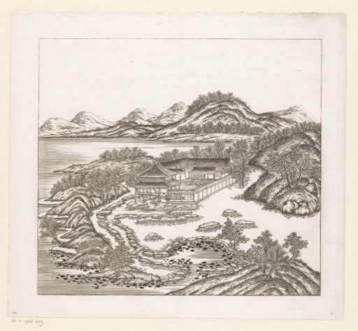 View of a part of the imperial summer palace in Chengde (Jehol) in China