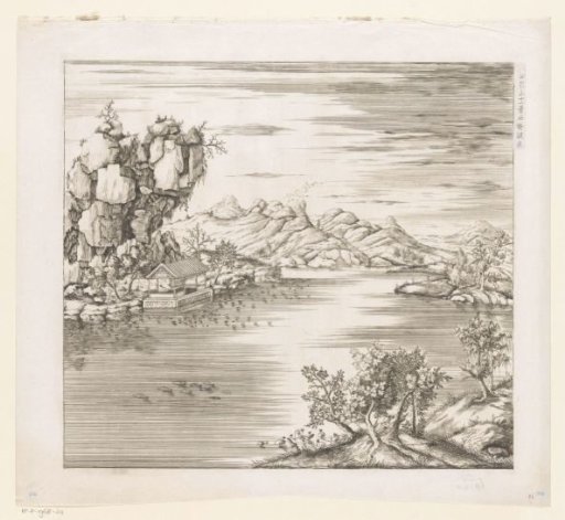 ‘Viewing the fish from a rock at the water's edge’