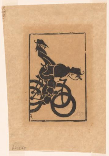 Caricature Of Chris Lebeau And Frits Grabijn On A Bicycle