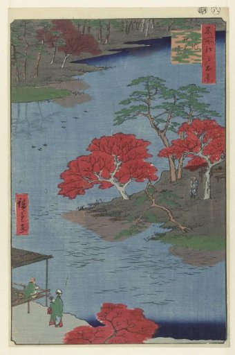 Temple Grounds of the Akiba Shrine at Ukiji
