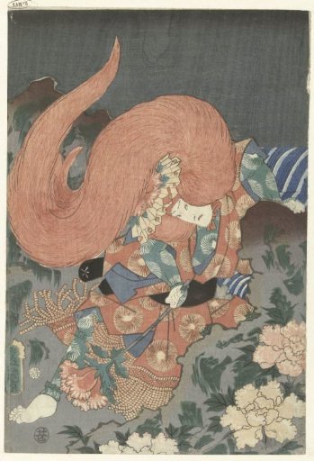 Actor as a lion dancer