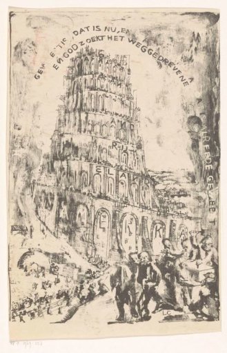 Tower with country names